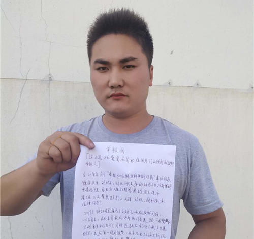 讲道理|好人难做！小伙贴钱“举报”32吨假饮料，讲道理却被8人殴打！