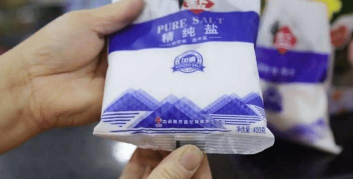 调味品|买食盐时,不管什么牌子,看准这“2个字”,一眼便知道真假
