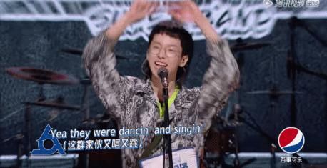  反骨|有“反骨”！这中国选秀逆袭第一国综我服