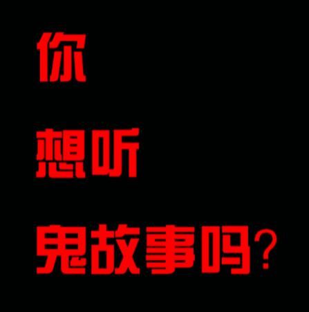  叔叔|警察叔叔的这个秘密，你知道吗？