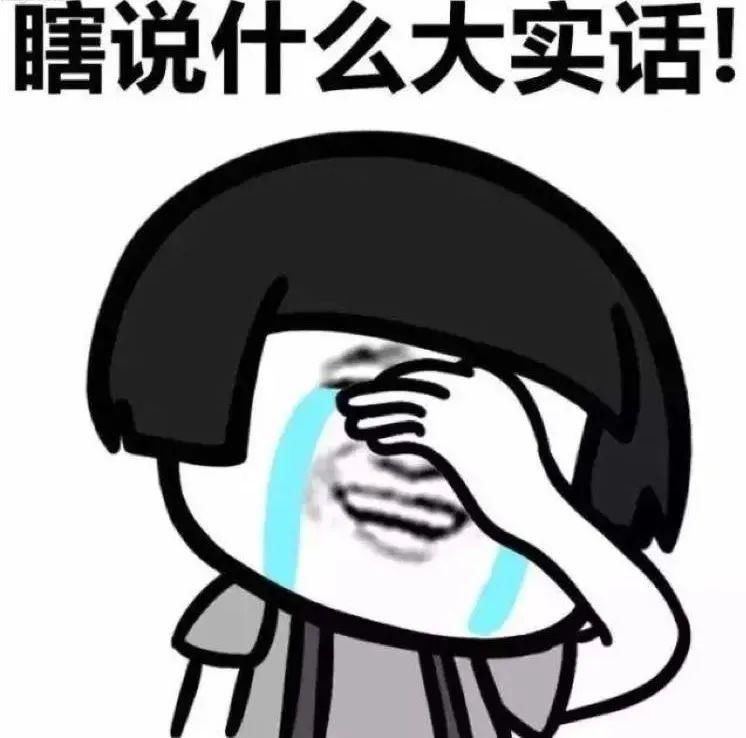  段子|100多年前的“毒舌金句王”，他秒杀今天所有段子手