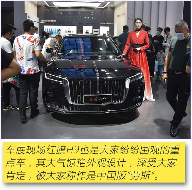  设计|颠覆性设计/霸气命名，成都车展这5款人气爆棚车型绝对值得一看