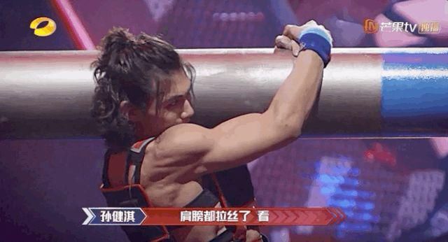 满屏|满屏都是行走的荷尔蒙，这群热血少年我太可了