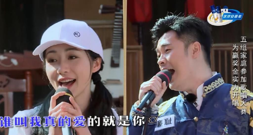 银行卡|女星拍亲密戏用啥道具?Baby保鲜膜,热巴银行卡,而她无人能敌