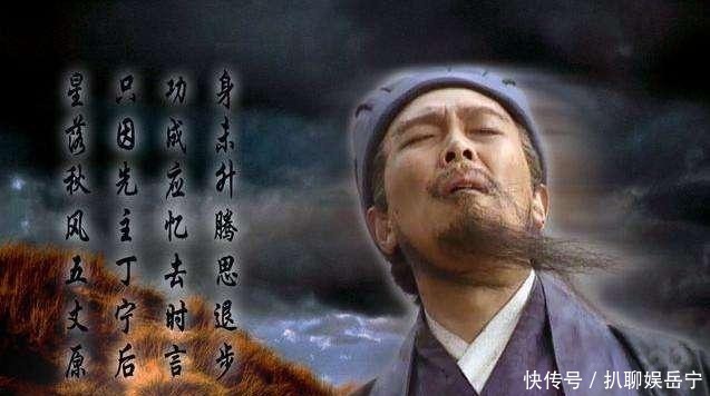 诸葛恪|他是诸葛亮的侄子，却诋毁诸葛亮不聪明，最终他结局凄惨