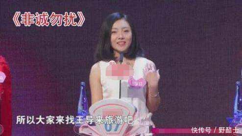 爆灯|王宇轩非诚勿扰“钉子户”,爆灯5年未牵手,终被孟非赶下台