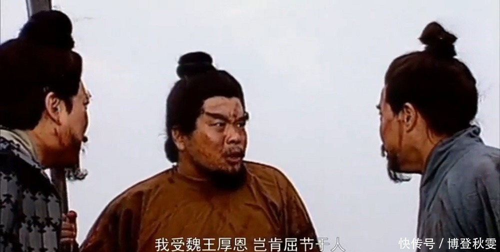 关羽|此人面对许褚等曹魏四将,毫无畏惧,之后更是大败关羽,险杀魏延