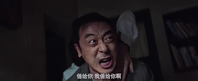 真相|沉默的不仅仅是真相，他们设计圈套，逼得恶势力老大自杀