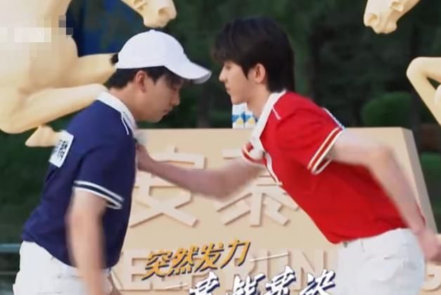  蔡徐坤|《奔跑吧》蔡徐坤郭麒麟现场拌嘴，十分幼稚，像个小孩子一样