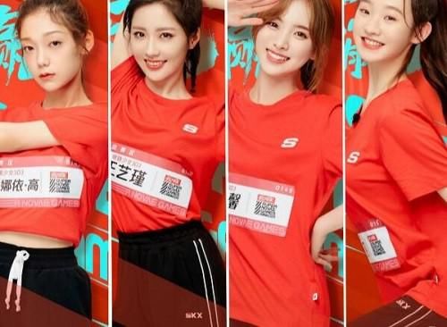  运动会|《超新星运动会》硬糖少女303在哪一期出场 刘些宁箭术了得