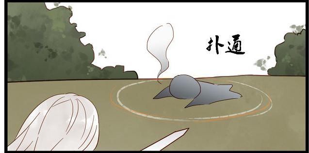  功能|搞笑漫画：李白的圈圈自带诅咒功能，没有一个人可以轻松出来！