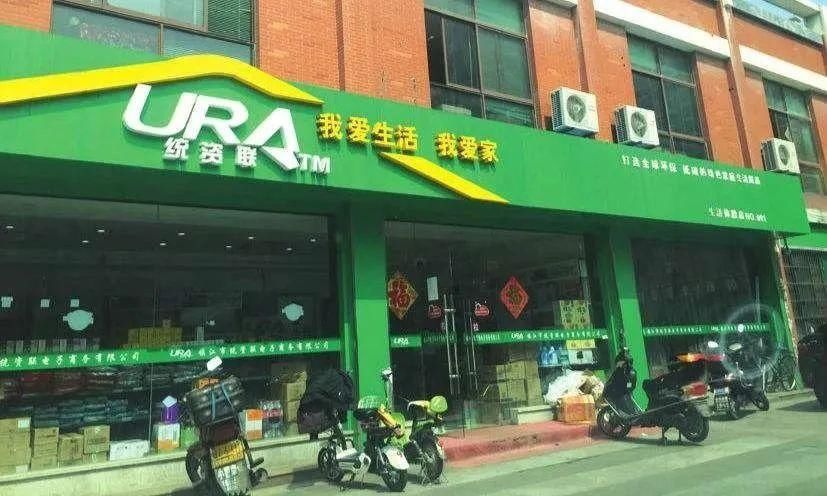  集资参与人|非法集资55亿余元！镇江一起特大集资诈骗案宣判