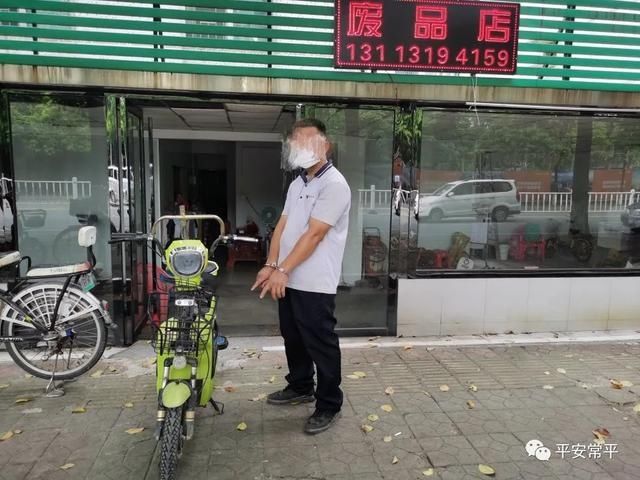 对其盗窃|打击侵财类小案件 常平公安不遗余力