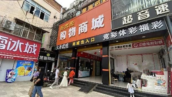 抓小偷|超市员工抓小偷，反要赔偿6.6万元，官方最新通报来了！