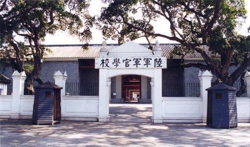 黄埔军校|人才辈出的黄埔军校,最贪得无厌的将军,结局让人心寒