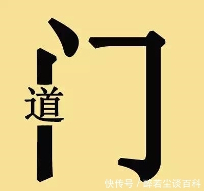 穿着|妹子，你的腿真长啊，但穿着短裤就别这么坐了，尴尬！