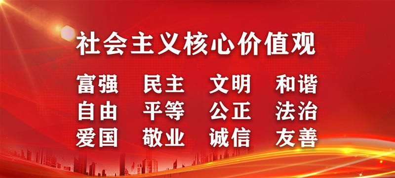 发案|七里河公安分局多措并举，持续纵深推进反诈宣传