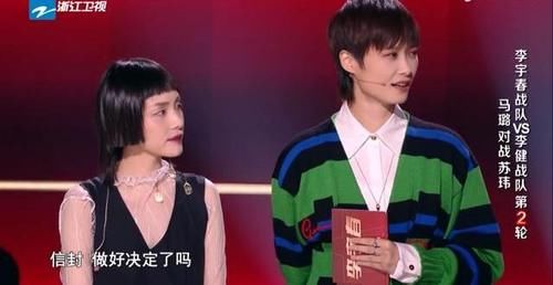  对阵|《中国好声音》战队PK，李宇春战队被碾压，不是排兵布阵那么简单