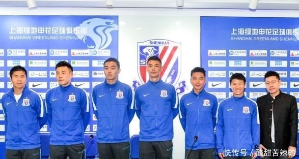 申花|中超最多!申花拥有7名恒大旧将,涵盖4条线,于汉超可出战老东家