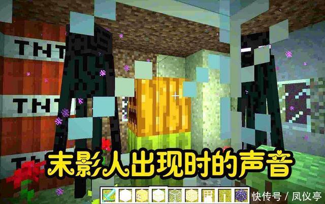 从来|我的世界：游戏中最刻骨铭心的音效，第六种你可能从来没留意过