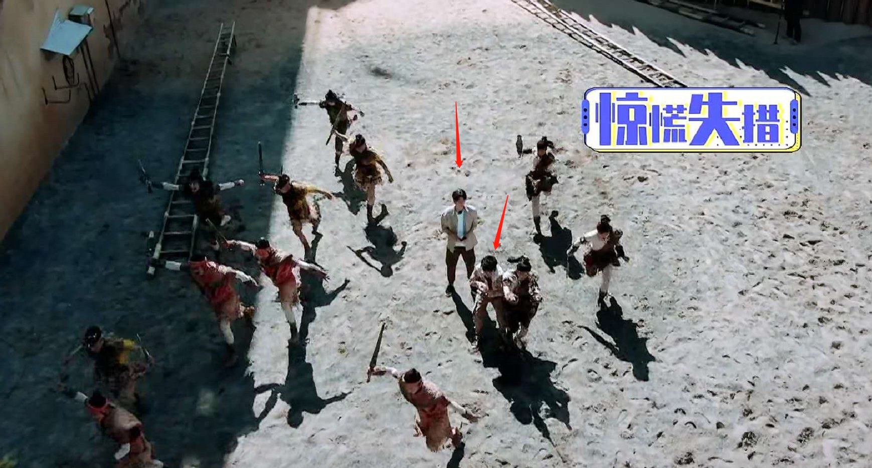  王一博|《天天向上》钱枫吃虫，王一博表情扭曲，可吃起来比谁都香！