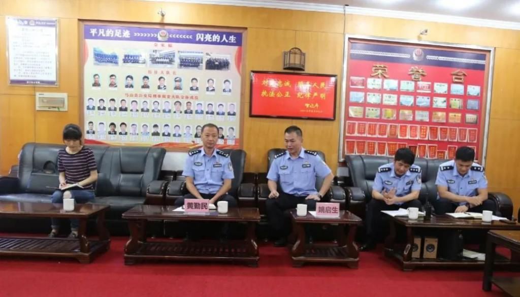 县公安局|抓到了！马山一犯罪嫌疑人潜逃19年终落网，犯案时年仅18岁