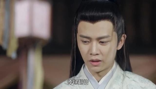  今夏|锦衣之下：陆绎不给抚恤金，本来生气的今夏，听到俸禄翻倍开心了