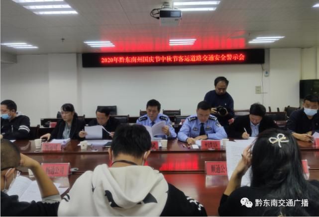 客运车辆|逾期未检验、未报废的客运车辆驾驶员注意啦！