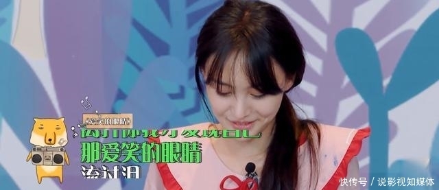 手机|郑爽上节目遭吐槽,玩游戏作弊,喝水作假,即使录节目手机都不离手