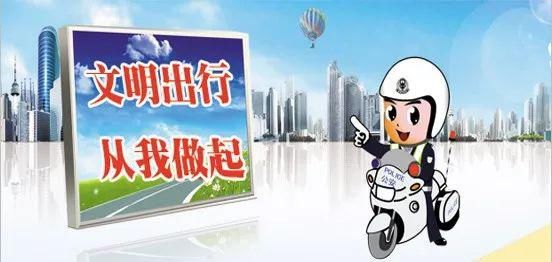 处罚结果|最新一批违章车辆曝光！看看有你吗？