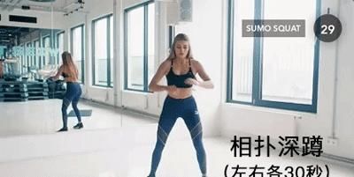 动作|翘臀与美腿最配,居家臀腿7动作,协调臀腿发展,练出翘臀美腿