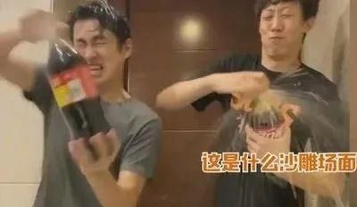  团综|第一次看到这样的团综，我对THE9真香了！