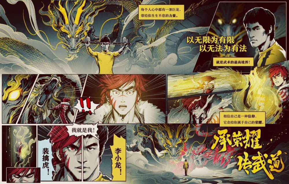 台词|裴擒虎5周年限定正式公布,大招化神龙,台词劲爆,投票新规来了