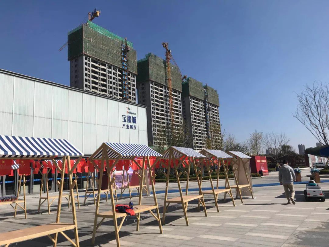 旗下|49万！姚振华宝能系旗下济南宝能城为卖房私设地铁站牌，当地监管部门刚刚开出罚单