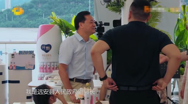  大哭|《中餐厅》中途换店长，赵丽颖大哭，嘉宾的行为引起热议