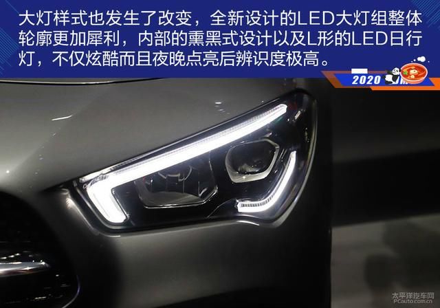 车型|团宠担当 新一代奔驰CLA/CLA猎装版实拍解析