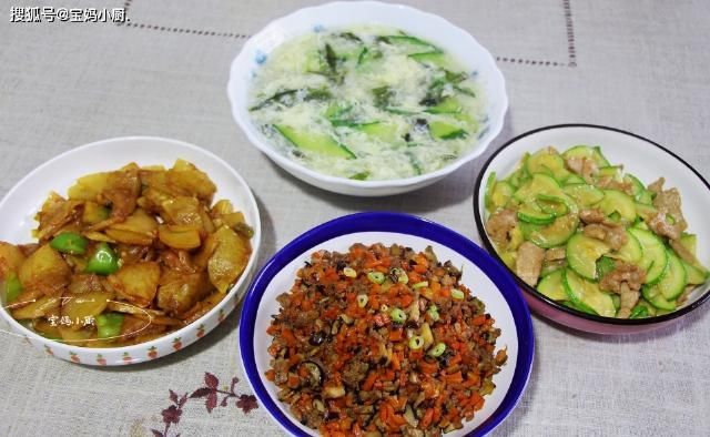  晚餐|入秋后晚餐，好吃家常，荤素搭配不秋燥，三菜一汤味道香