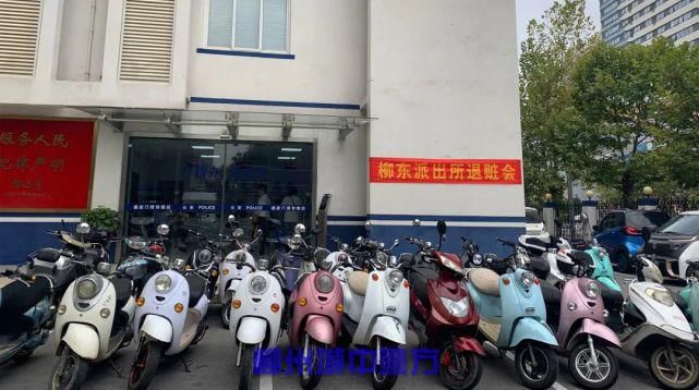 这一|利刃行动丨朝发夕破,警方一次查扣390个被盗电瓶!这一波战果有点大!