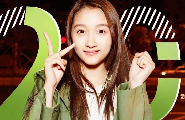  演技|关晓彤新剧演技炸裂，但婚纱造型被嘲膀大腰圆