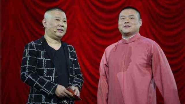  夸哭|岳云鹏被“夸哭”，烧饼一句“家散了”，郭德纲对于徒弟是真心疼