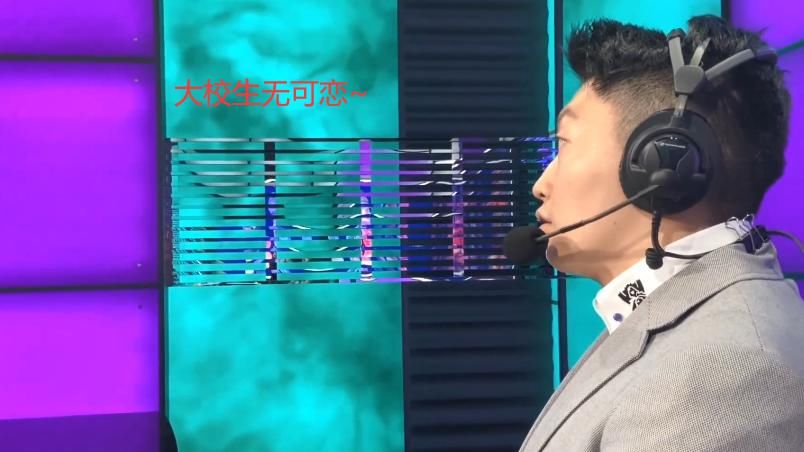 赛场|盘点世界赛那些出了痛苦面具的选手，看遍赛场上众生相