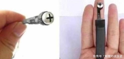 形状|在厕所看到这种形状的螺丝 ,要报警,网友:涨知识了