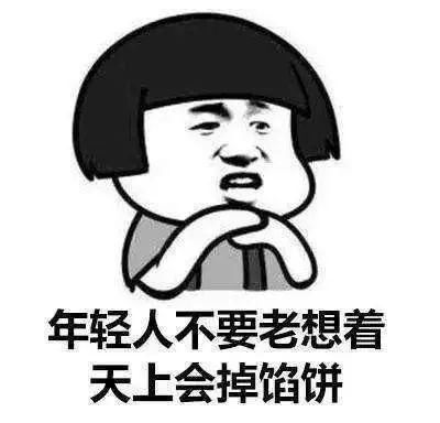 高薪|“感觉不对”问民警——石泉一女子成功防范“高薪刷单”诈骗