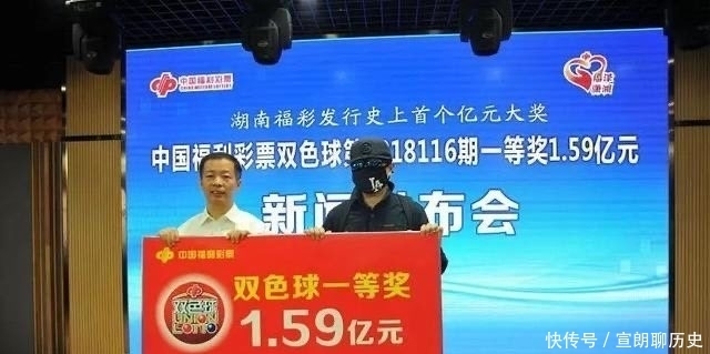 号码|近10期双色球开出头奖98注，彩民道，这12个号码一次都没出现