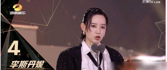  垫底|乘风破浪的姐姐成团名单王霏霏没成团，宁静不想成团，蓝盈莹垫底