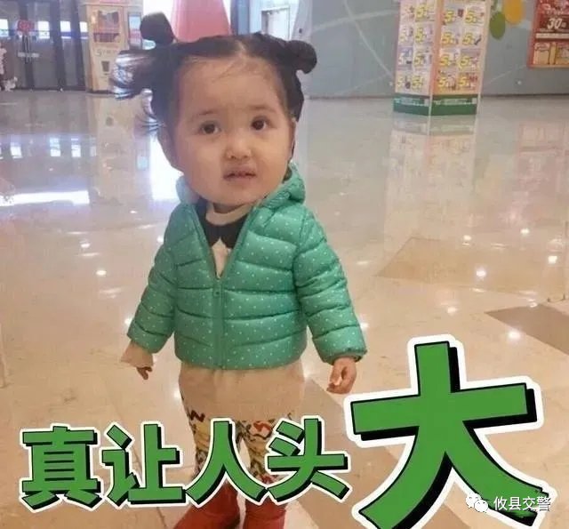  七月|酒驾醉驾，七月上榜的是他们！