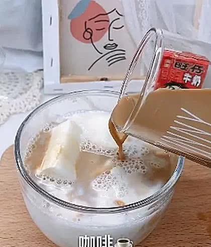 牛奶|旺仔牛奶的“神仙喝法”你试过吗惊艳到给10杯星巴克都不换