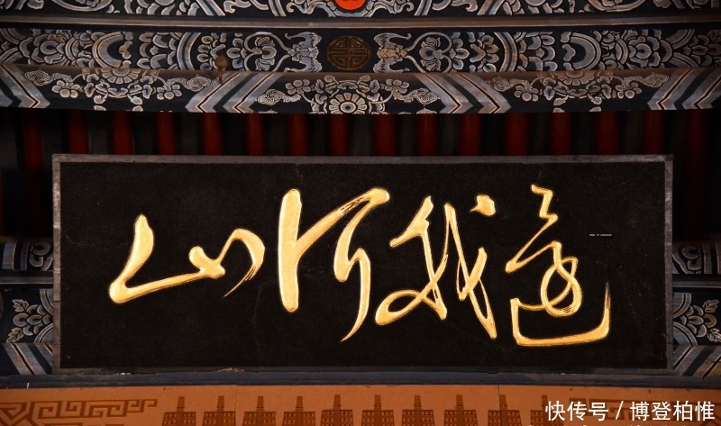 莫须有|骂皇上,擅杀大将,干预立太子?汤阴揭秘岳飞“莫须有”死刑判决