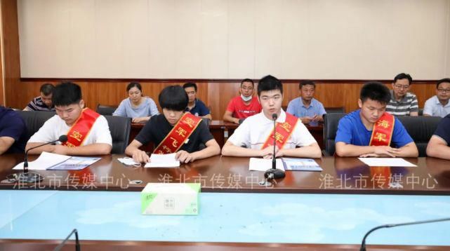  本科录取通知书|录取通知书，来了！