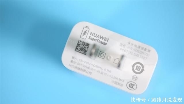 旗舰|麒麟990旗舰 华为MatePad 10.8首发评测:封神爆品再升华